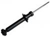 Amortisseur Shock Absorber:56110-90J89