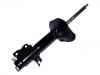 Amortisseur Shock Absorber:55302-87J26