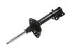 Amortisseur Shock Absorber:20310-XA04A