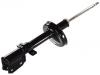 Stoßdämpfer Shock Absorber:82 00 041 462