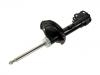 Amortisseur Shock Absorber:4060A475