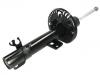 Amortisseur Shock Absorber:1S0 413 031 C